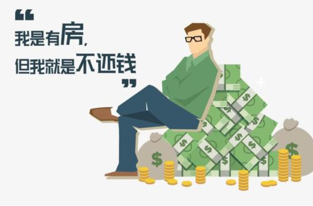 广州讨债公司